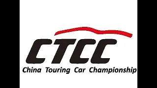 CTCC | Intro 2022