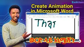 How To Create Animation in Microsoft Word | Easy Word Animation Tutorial | Exoliclass