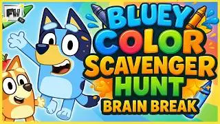 🌈 Блюи отправляется на поиски цветных сокровищ! | Весёлая игра-разминка для детей 🐾