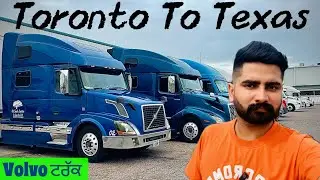 Texas ਚ ਮਿਲਿਆ 100 ਫੁੱਟ ਲੰਬਾ ਟਰੱਕ 🚚 Oversized truck in Dallas TX 100ft length 😵| CANADA 🇨🇦to USA🇺🇸