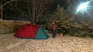 Trango 4 Tent