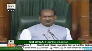 Amit shah aggressive speech on Parliament
