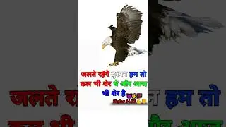 REELS VIRAL HEADPHONE NAME ART VIDEO EDITING TUTORIAL 🔥 KINEMASTER TRENDING STATUS VIDEO BANAYE,