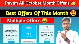 Today Paytm New Loot Offer 🥳 Best Offer October Month | FreeCharge Offer 🤑 Paytm Online Offer Trick