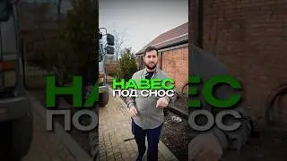 📐 Заказать мои услуги и обсудить детали проекта можно по номеру телефона: 8 (918) 447-41-91