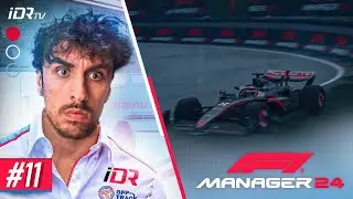 MES PATRONS VEULENT ME VIRER ?! - MyTeam IDREAU Racing Team F1 Manager 24 #11