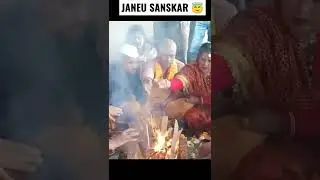 JANEU SANSKAR CINEMATOGRAPHY 😇 #mahivlogs #janeusanskar #missalmora #shorts #youtube