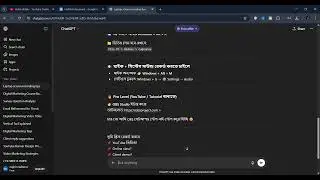 Laptop screen recording tips   Google Chrome 2026 01 24 19 59 19