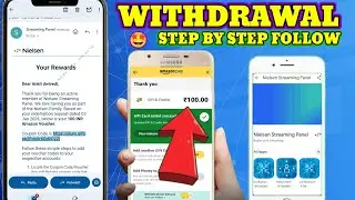 Nielsen Streaming Panel Reward Redemption Process 2026 | Amazon Gift Voucher Withdrawal Full Guide