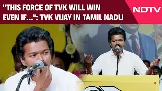 TVK Vijay: 