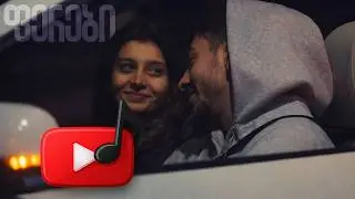 ZIPPER - ფერები / ferebi