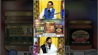 पेट की जोड़ी 100 बीमारियों का इलाज | Subhash Goyal
