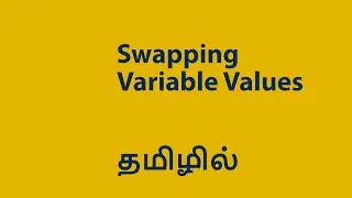 Swapping Variable Values in C Programming