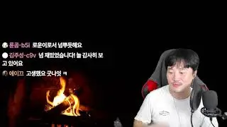 26.01.27. 프로젝트 프레이 된다는 가정 후기 방송~ [타천군의 슬기로운 #소통​ 생활] #된다는가정 #연극리뷰 #썰