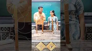 Current ke sath khel | current electricity #sunnysir #science #physics  #experiment #education