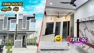 3BHK House for sale in Vengambakkam esat tambaram |individual House for sale in chennai #house #home