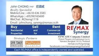 RE/MAX Synergy:  Realty Specialist - John Chong