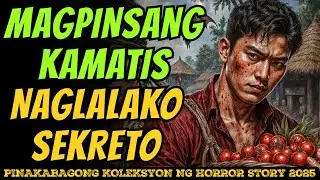 MAG AMANG MANGGAGAMOT NAKAKAKILABOT LIHIM ALBULARYO BARIO