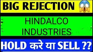 hindalco share latest news today, hindalco share analysis, hindalco share target