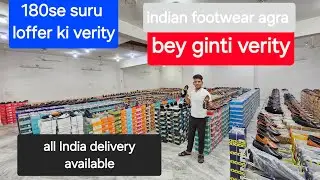 Shoes Wholesale Market 👞 || Loffers Unlimited || Indian Footwear || Hing Ki Mandi || Agra ||