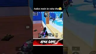 Dangerous 1 vs 3🔥||BGMI|| #shorts #shortsfeed #viral #trending #gaming #bgmi #youtube #youtubeshorts