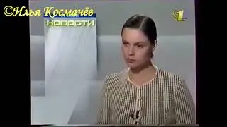 История заставок программы 