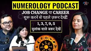 Unlock Your Career Potential with Numerology | Numerology Podcast | M2S Career Mantras