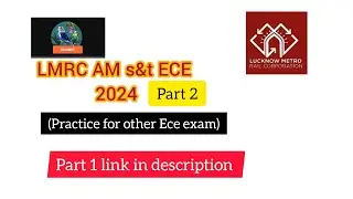 AM LMRC PRACTICE PAPER (PART 2)