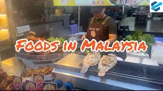 Street Food In JB