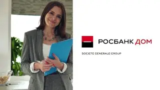 Rosbank Dom Presentation (in Russian)
