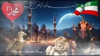 Qasiido Madad Madad Yaa Ibna Ahmed  sheekh Abubokorwara oogo RA