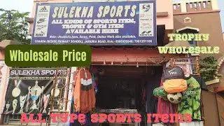 Wholesale sports shop in Asansol | Cheapest sports shop in Asansol with Sulekha Sports