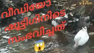 ഇങ്ങനെയൊക്കെ സംഭവിക്കുമെന്ന് ഒട്ടും വിചാരിച്ചില്ല😐