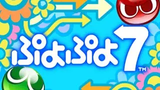 Please select your Character! - Puyo Puyo 7 (Sega Genesis Remix)