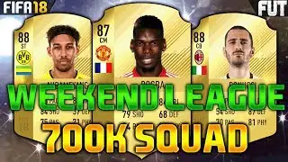 FIFA 18 600K-700K SQUAD BUILDER feat. POGBA, AUBAMEYANG, BONUCCI - FUT CHAMPIONS TEAM