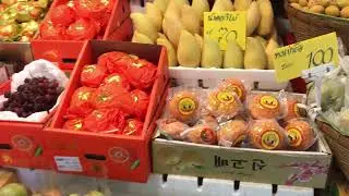 131. Chatuchak Fresh Market (Bangkok, Thailand)