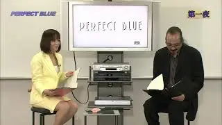[FULL LENGTH] Lecture Series with Satoshi Kon | Perfect Blue (1997)