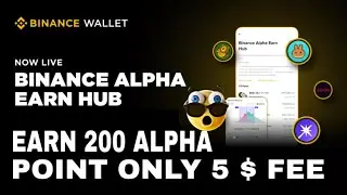 How to Claim Binance Alpha Airdrops | Binance Alpha Points Increase Tricks | Free Alpha Point Trick