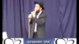 שלום בית - הרב קוואס - אין זוג לא מוצלח