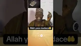 Shugaban mu annabi A.S. Allah yace tayar dashi baiwa ce a cikin wannan al'ummar.
