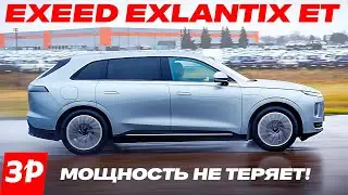 Этот гибрид не сдается никогда