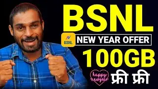 BSNL 4G Happy New Year 2026 Offer BSNL Unlimited Data Offer