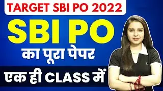 SBI PO Prelims 2021 | Complete Paper | Reasoning | Parul Gera | Puzzle Pro