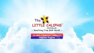 Little Caliphs Logo (2025)