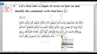 12-Arabic Verbs: Laam of Command (Session 11 B)