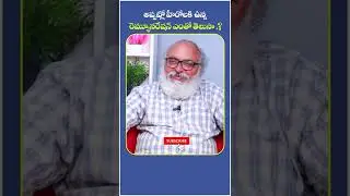 Journalist Bharadwaj Exclusive Interview || Heroes Remunerations || Socialpost #shorts #ytshorts