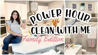 WHOLE FAMILY  CLEANING/ ULTIMATE POWER HOUR 2020