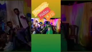 Shailesh Yadav R JD WhatsApp status Facebook status virus song Facebook status