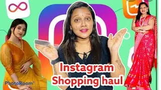 Instagram Shopping Haul|ఎలా షాపింగ్ చేయాలి అసలు🤔Rakhi Special Combo Gifts|Vizag|Shoppingbessbay28