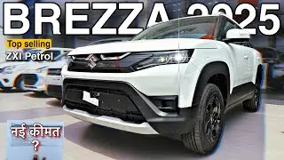 Brezza zxi 2025 | Price & Features ❣️ | Brezza 2nd top model 2025 | The Autoworld